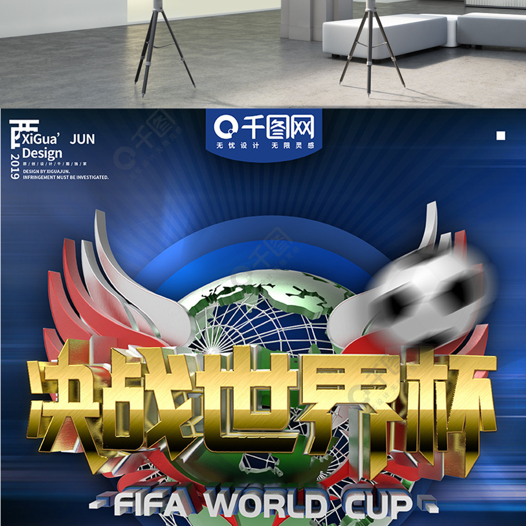 减少了空气